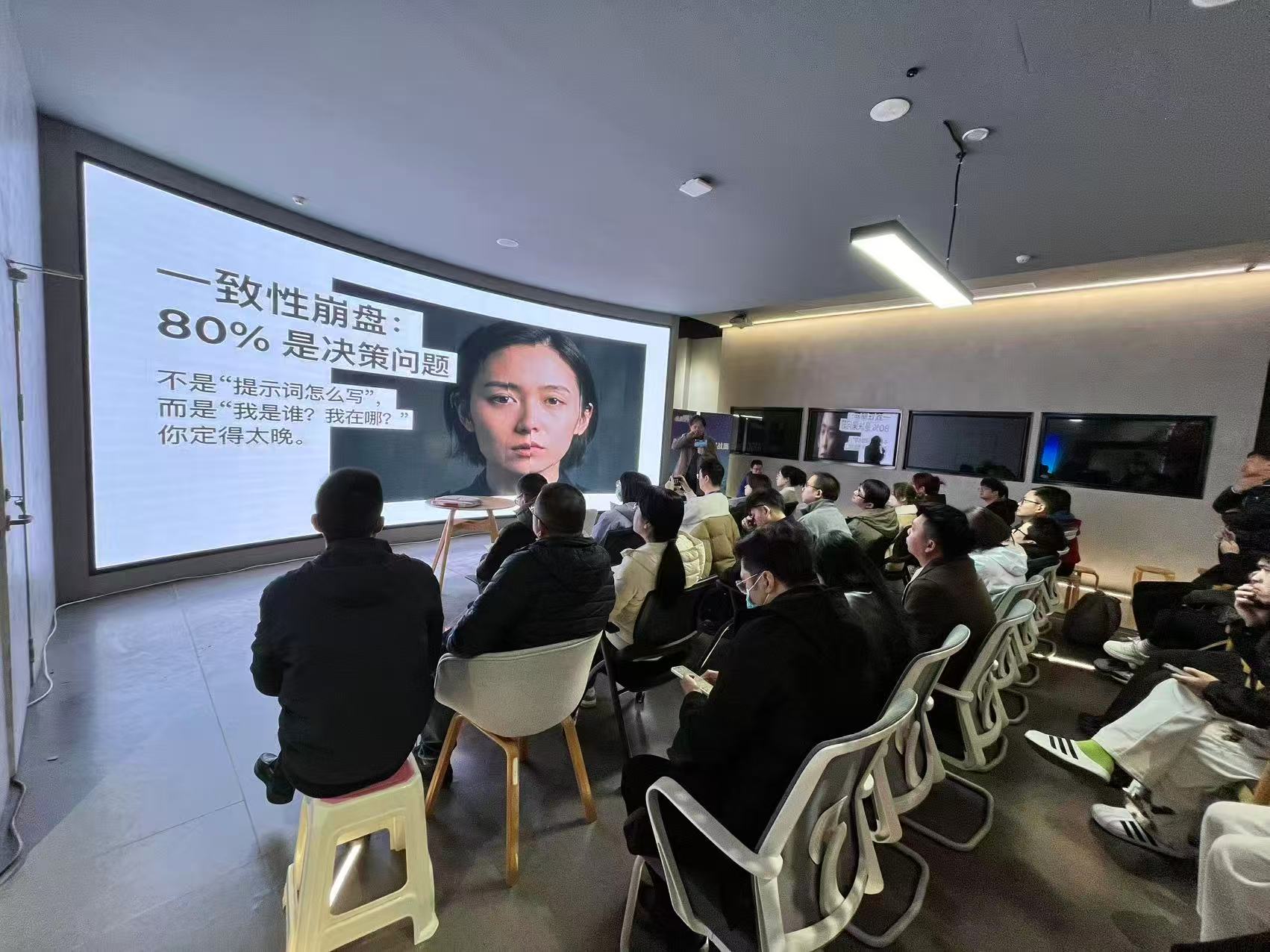 集结
